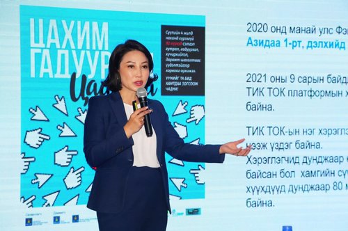 Үр хөндүүлсэн 564 охидын ихэнх нь хүчирхийллийн улмаас жирэмсэлжээ